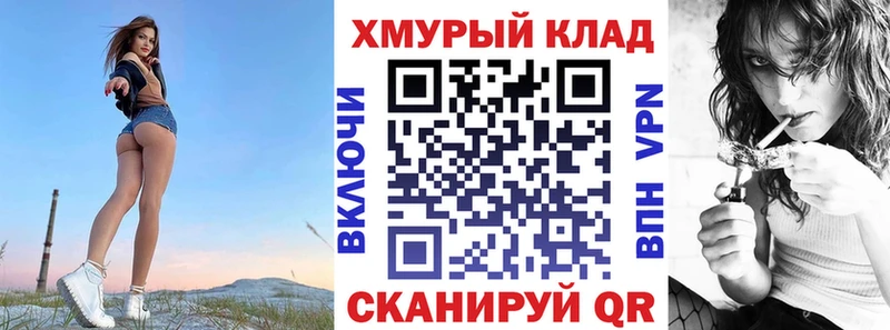 Купить где  Нижние Серги  ГЕРОИН Heroin 