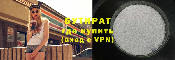 каннабис Дмитриев