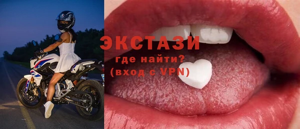 крисы Дмитров