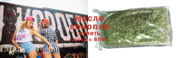 каннабис Дмитриев