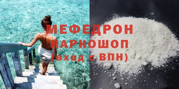 каннабис Дмитриев