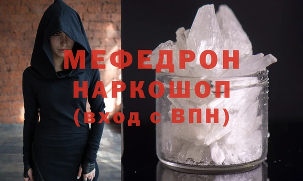 каннабис Дмитриев