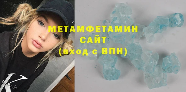 крисы Дмитров
