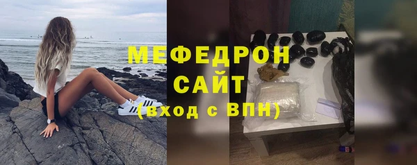 крисы Дмитров