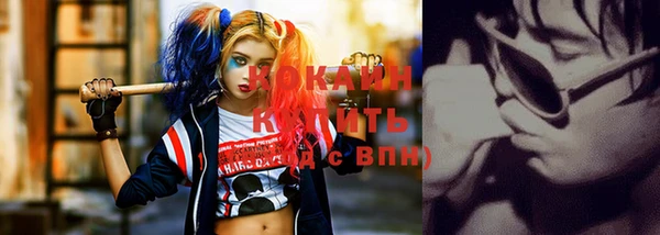 каннабис Дмитриев
