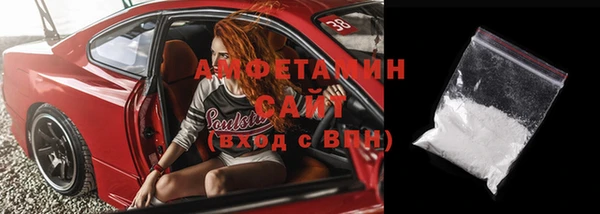 герыч Дмитровск