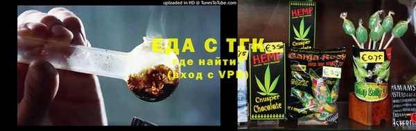 каннабис Дмитриев