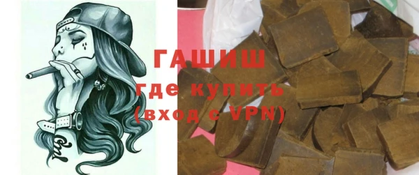 крисы Дмитров