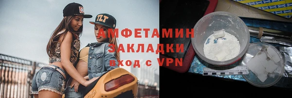 каннабис Дмитриев