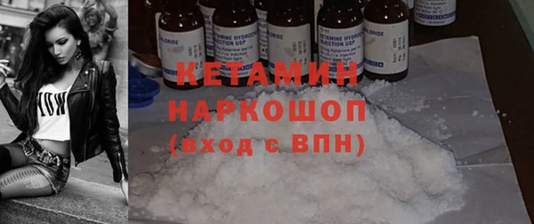 герыч Дмитровск