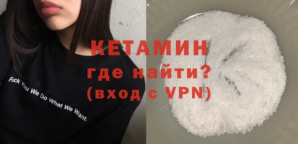 крисы Дмитров