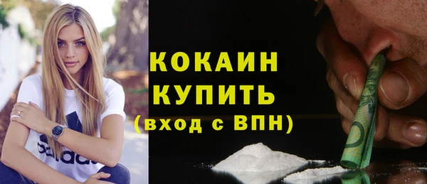 каннабис Дмитриев