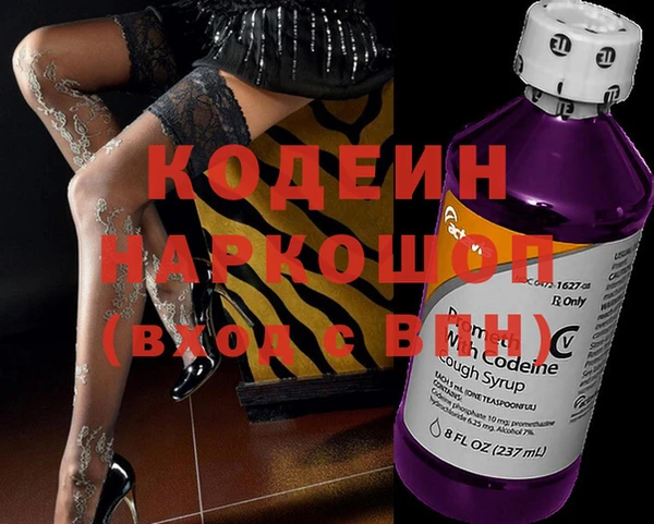 герыч Дмитровск