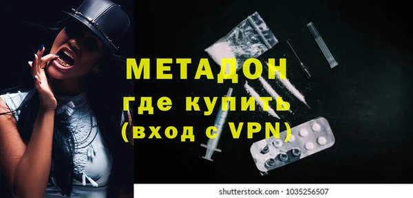 крисы Дмитров