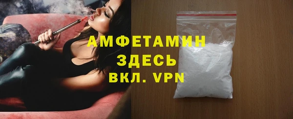 каннабис Дмитриев