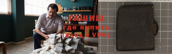 крисы Дмитров