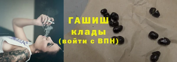 каннабис Дмитриев