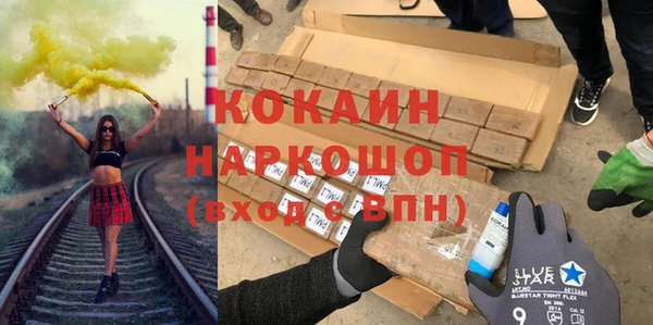 герыч Дмитровск