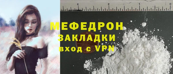 крисы Дмитров