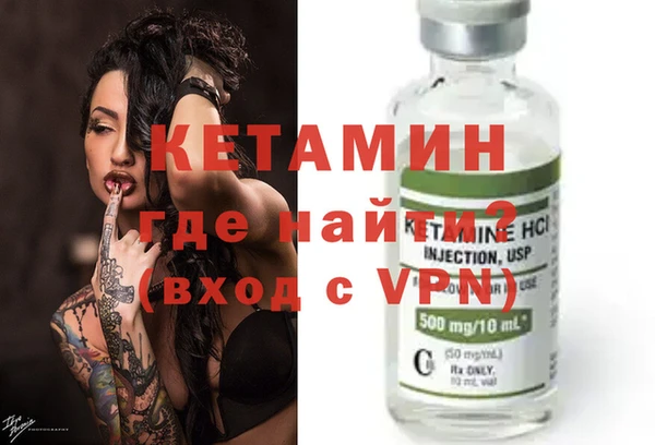 герыч Дмитровск