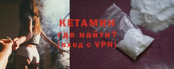крисы Дмитров