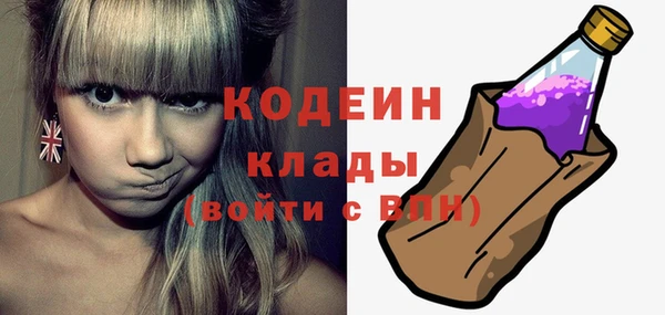 каннабис Дмитриев