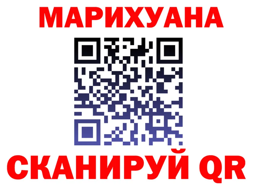 ТГК Wax ТОР площадка blacksprut Нижние Серги