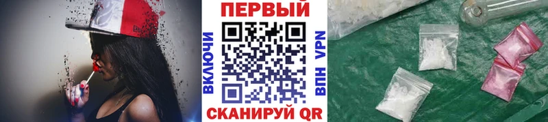 Купить где  Нижние Серги  Первитин пудра 