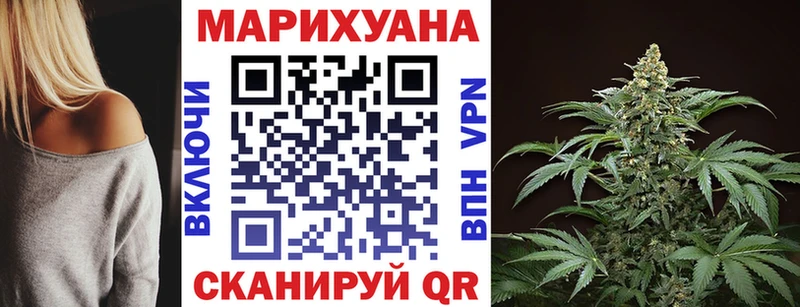 Купить закладки  Нижние Серги  МАРИХУАНА AK-47 